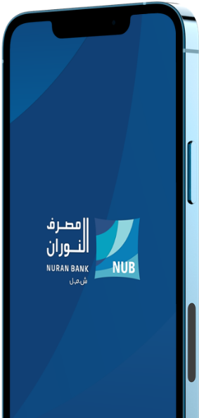 phone app nub 643a972f