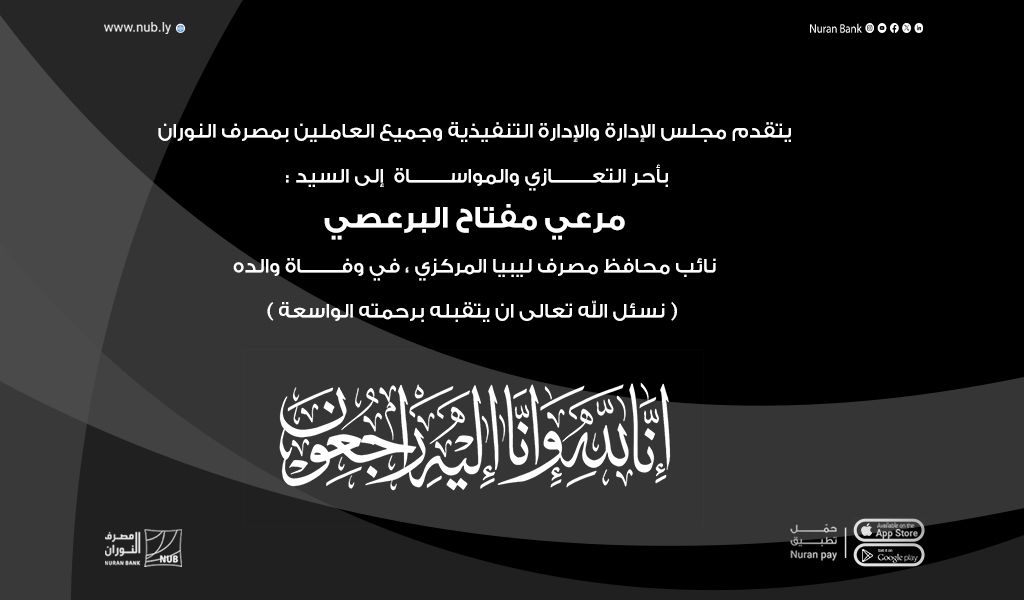 image?src=%7B%22file%22%3A%22wp content%2Fuploads%2Fsites%2F2%2F2023%2F11%2F%D8%AA%D8%B9%D8%B2%D9%8A%D8%A9