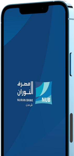 image?src=%7B%22file%22%3A%22wp content%2Fuploads%2F2021%2F10%2Fphone app nub