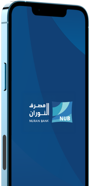 nub phone app homepage en