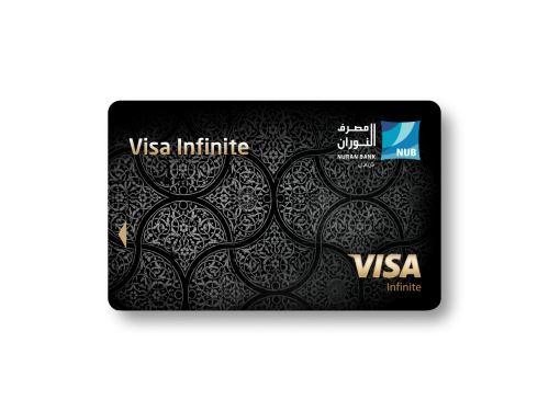 Visa infint 01 3133141e
