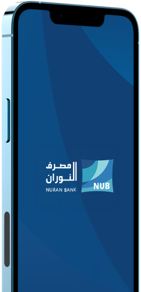 nub phone app homepage en 8e7686e4