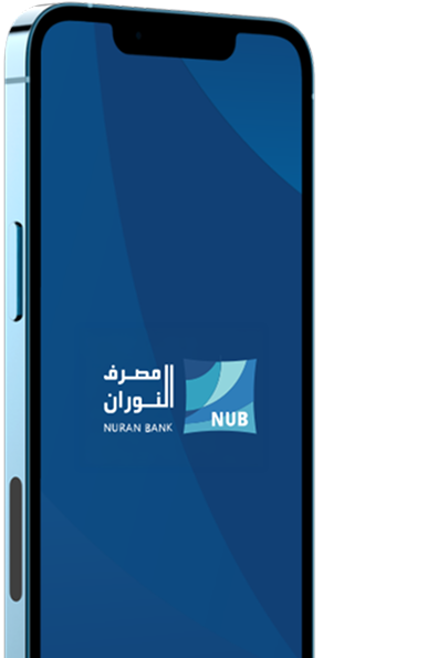 nub phone homepage en mobile 994822fa