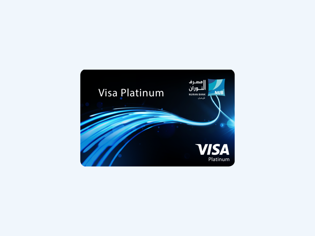 visa-platinum-nuran-bank