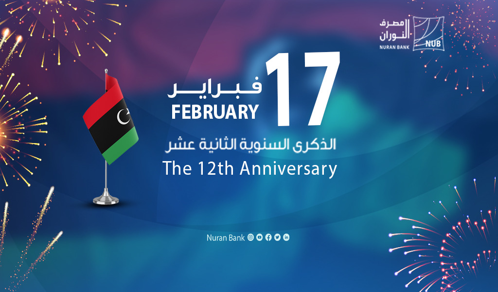 17 feb 2023 web