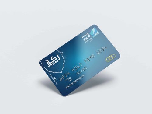 NUB RIKAZ Card scaled eac8c262