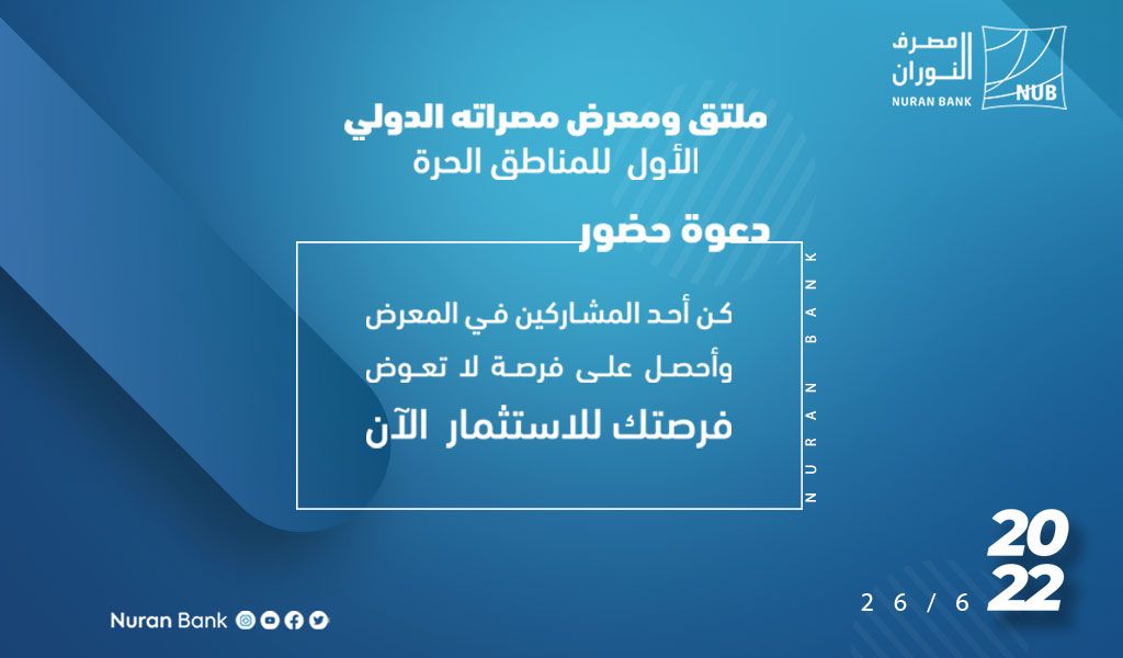 image?src=%7B%22file%22%3A%22wp content%2Fuploads%2Fsites%2F2%2F2022%2F06%2F2