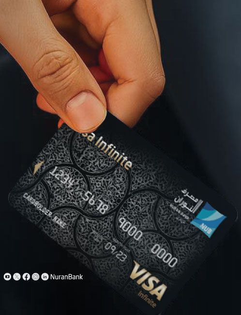 image?src=%7B%22file%22%3A%22wp content%2Fuploads%2Fsites%2F2%2F2025%2F07%2Fvisa infinite for mobile