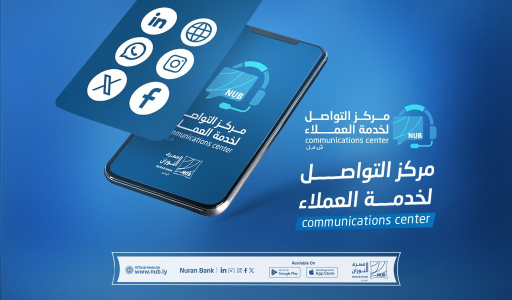 image?src=%7B%22file%22%3A%22wp content%2Fuploads%2Fsites%2F2%2F2025%2F07%2F%D8%AA%D8%B9%D8%AF%D9%8A%D9%84 %D9%85%D9%82%D8%A7%D8%B3 %D8%A7%D9%84%D8%A8%D9%88%D8%B3%D8%AA%D8%B1