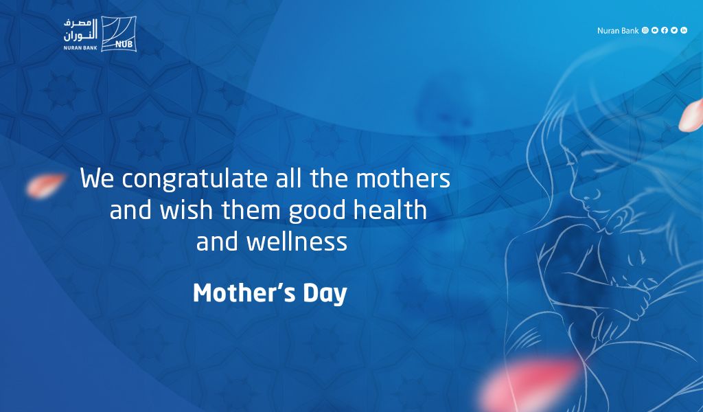 image?src=%7B%22file%22%3A%22wp content%2Fuploads%2Fsites%2F2%2F2023%2F03%2F%D8%B9%D9%8A%D8%AF %D8%A7%D9%84%D8%A7%D9%85en