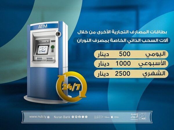 image?src=%7B%22file%22%3A%22wp content%2Fuploads%2Fsites%2F2%2F2024%2F03%2Fcotiqiv