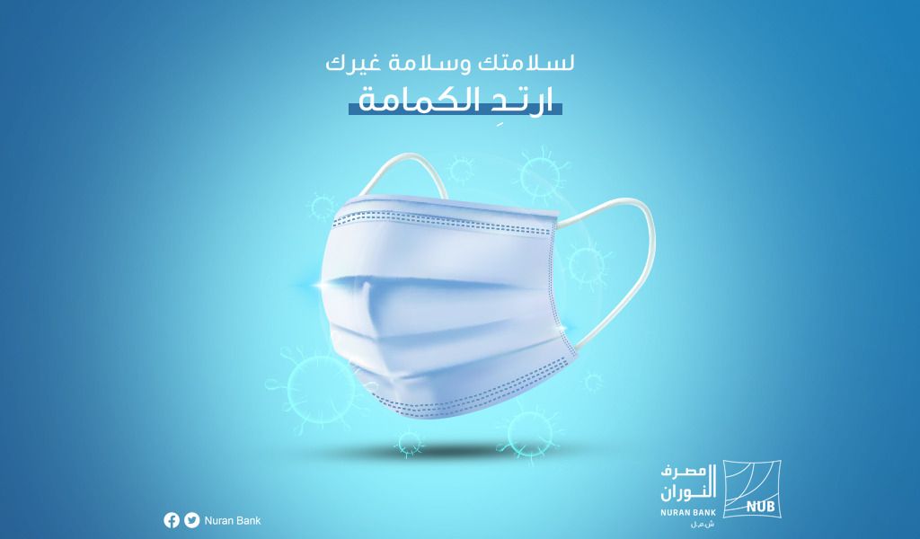 image?src=%7B%22file%22%3A%22wp content%2Fuploads%2F2022%2F02%2F%D9%83%D9%88%D9%81%D9%8A%D8%AF