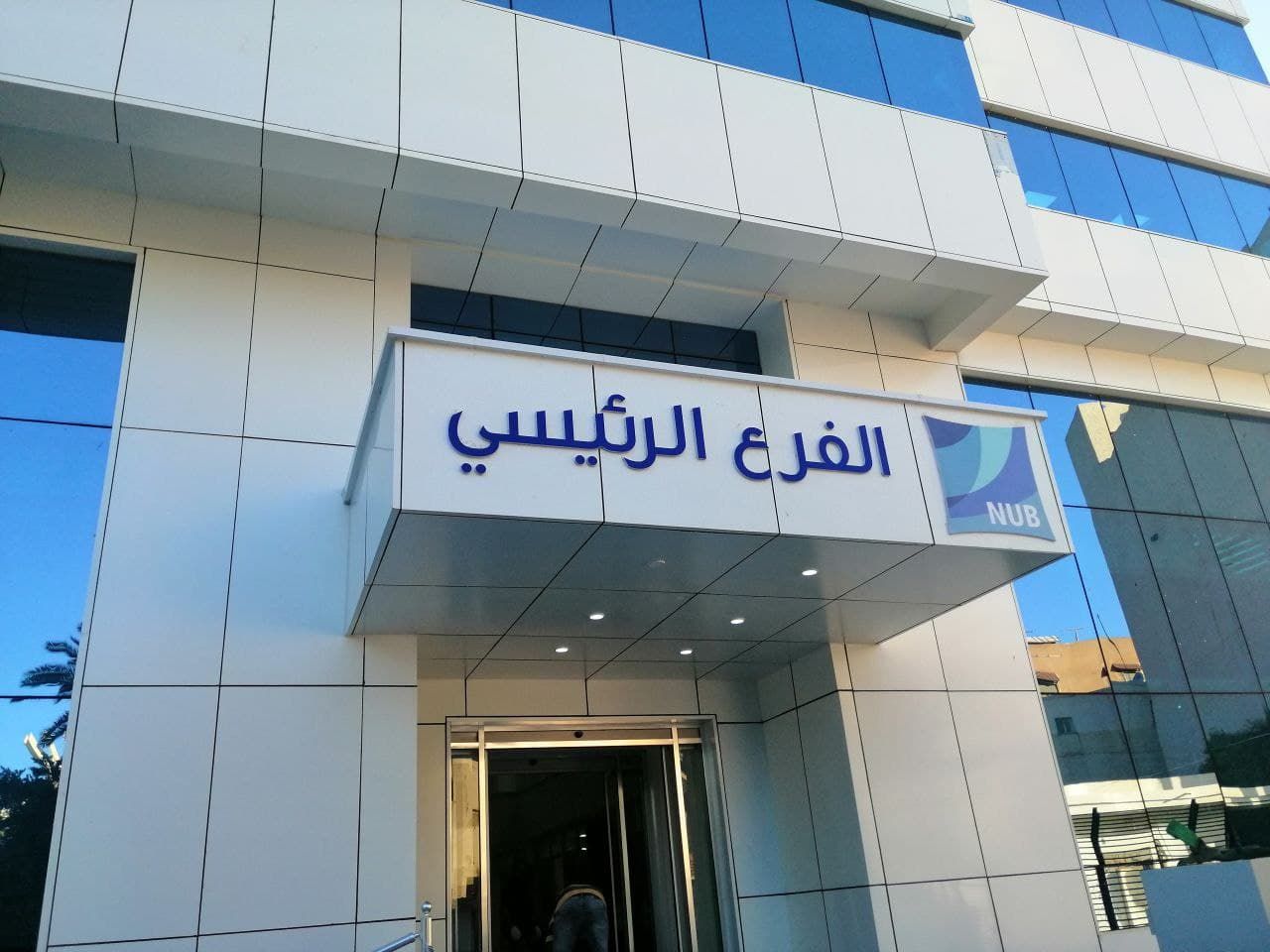 image?src=%7B%22file%22%3A%22wp content%2Fuploads%2F2022%2F12%2Fphoto 2021 06 11 21 45 52