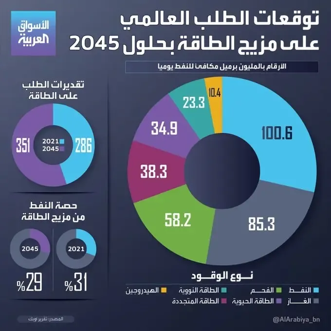 image?src=%7B%22file%22%3A%22wp content%2Fuploads%2F2023%2F02%2F83302e75 1bb0 4f61 80a2 e92ef36b88d5