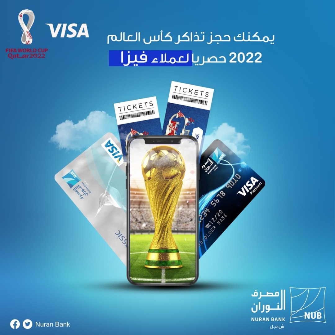 worldcup 2022