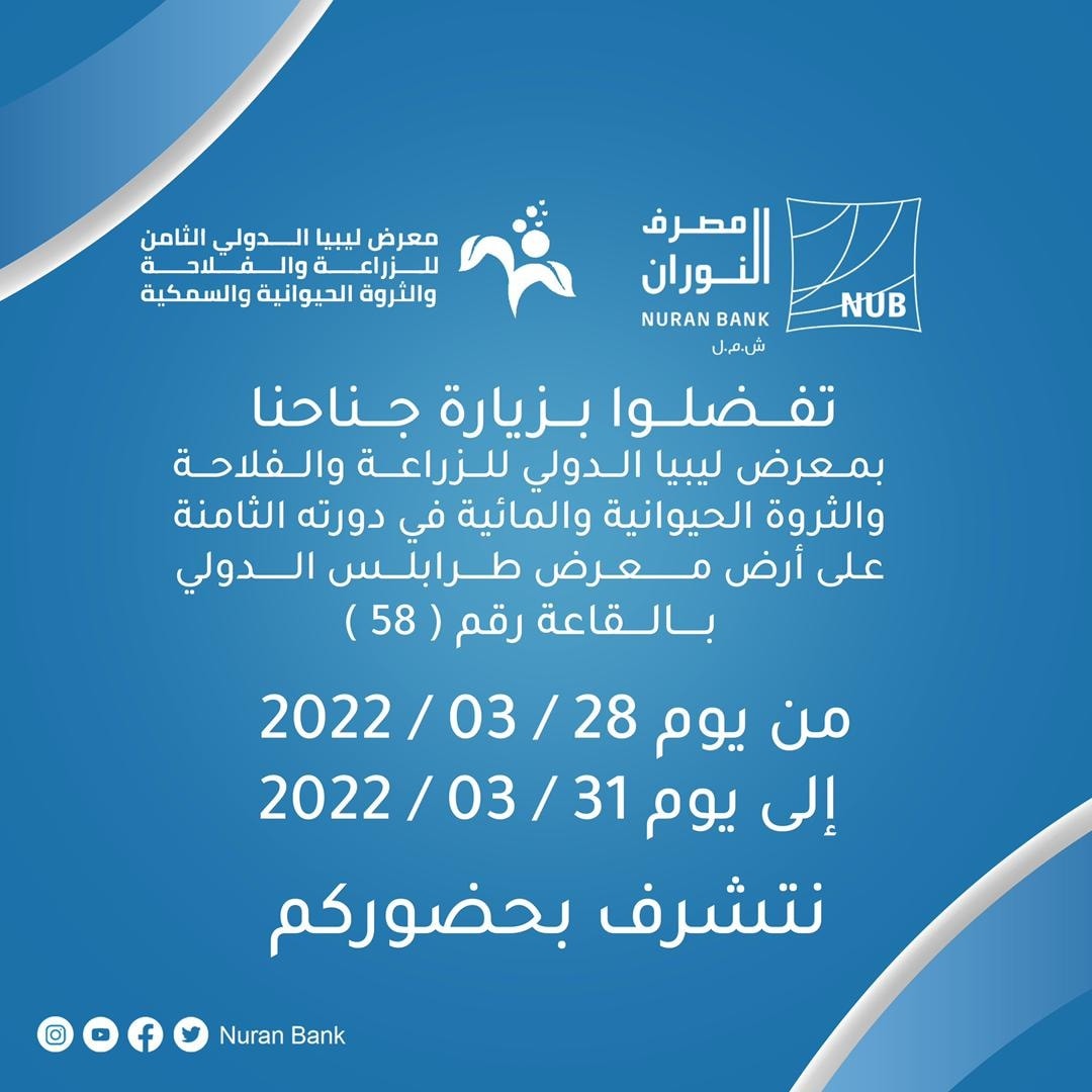 277538756 1511094245959112 1822768736589447792 n