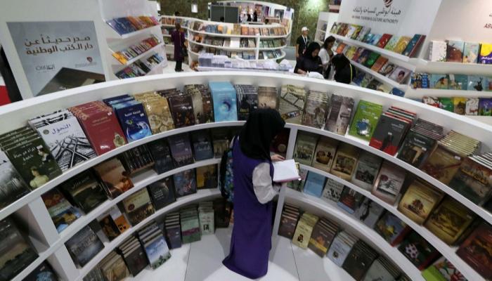 78 215350 book abu dhabi