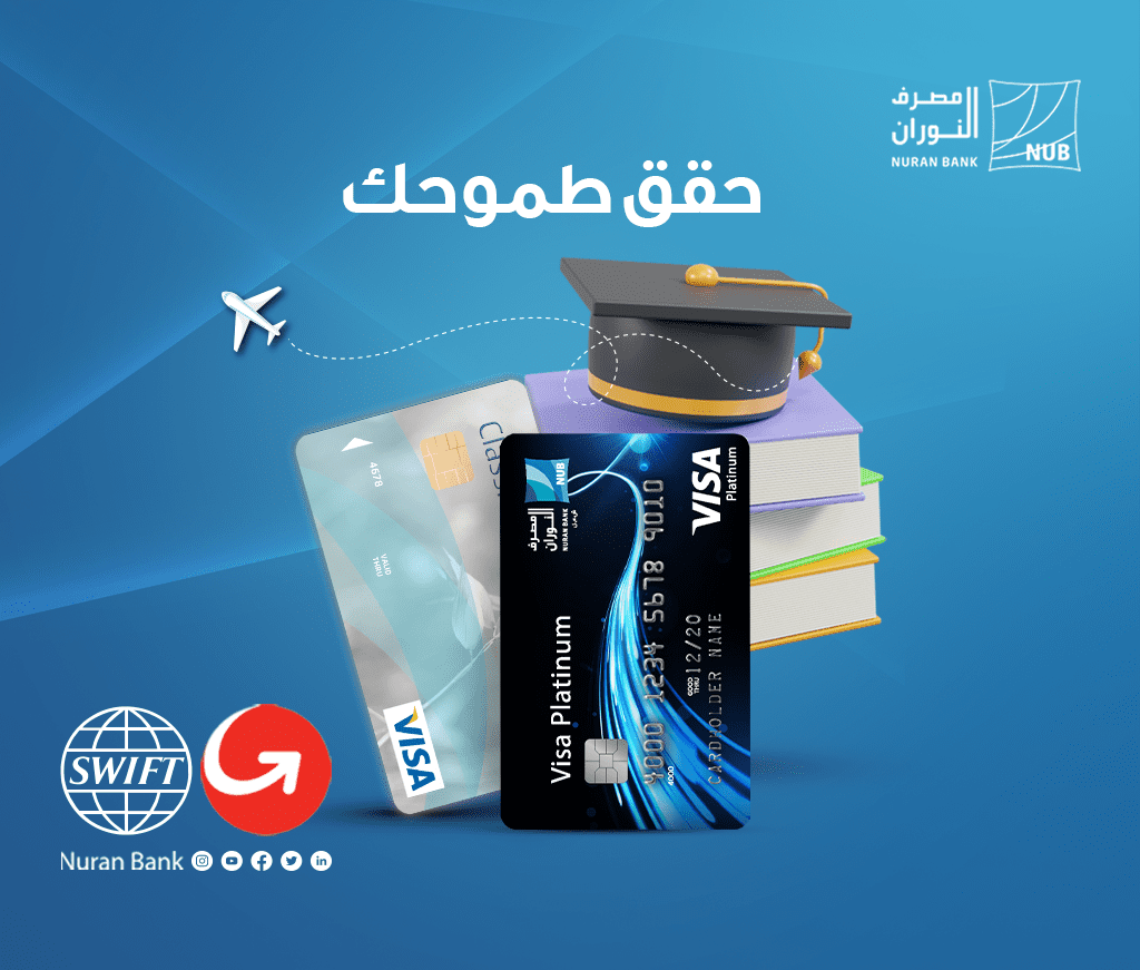 Visa issuing min 1024x871 1