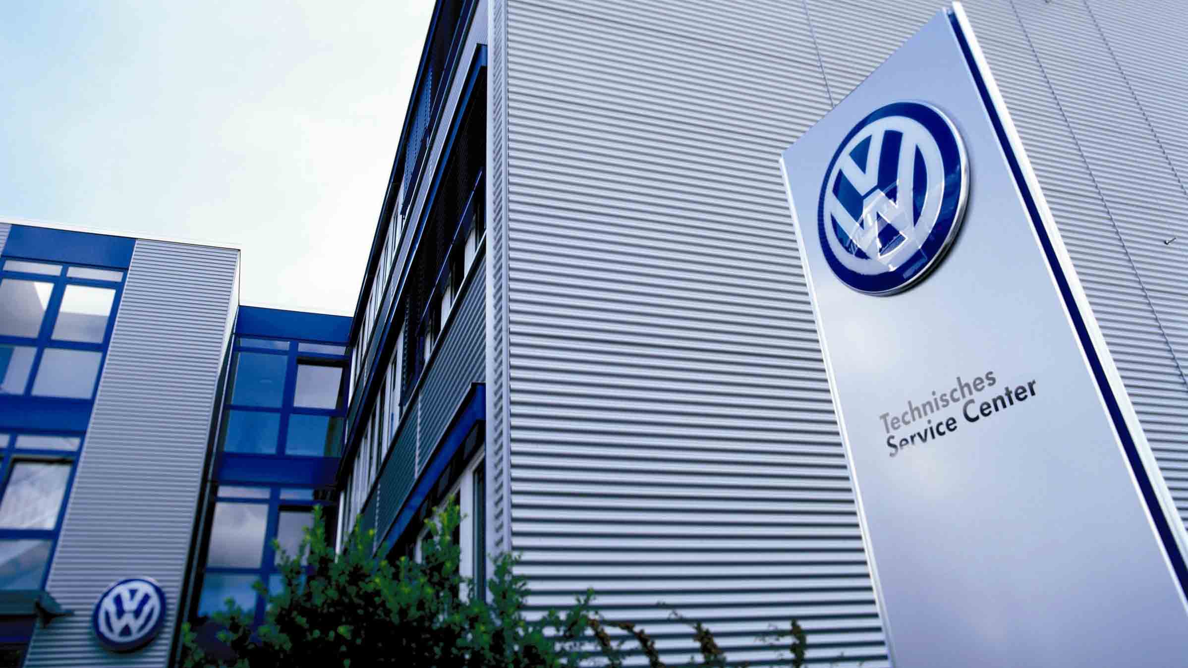 doble llave Volkswagen pagara 1