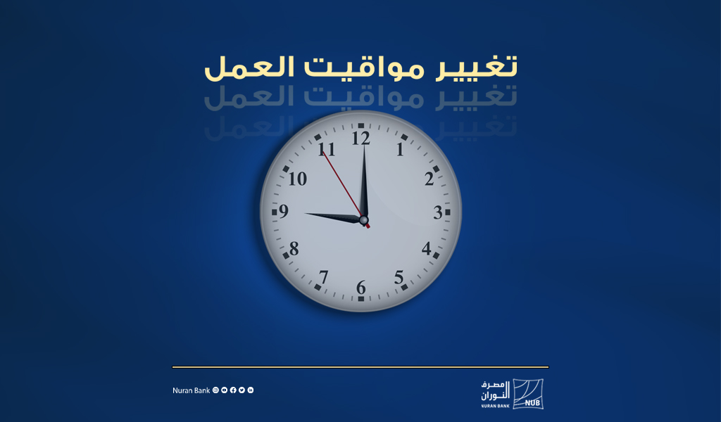 %D9%85%D9%88%D8%A7%D9%82%D9%8A%D8%AA