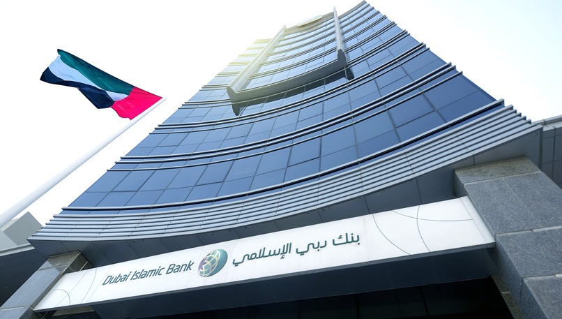 dubai islamic bank head office 2020
