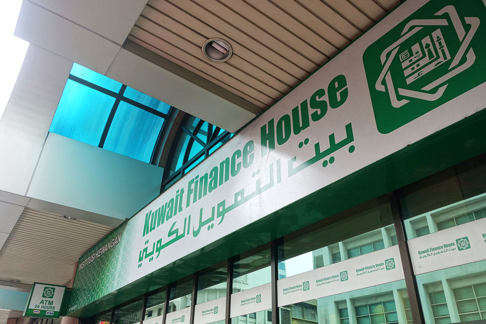 Kuwait Finance House 1