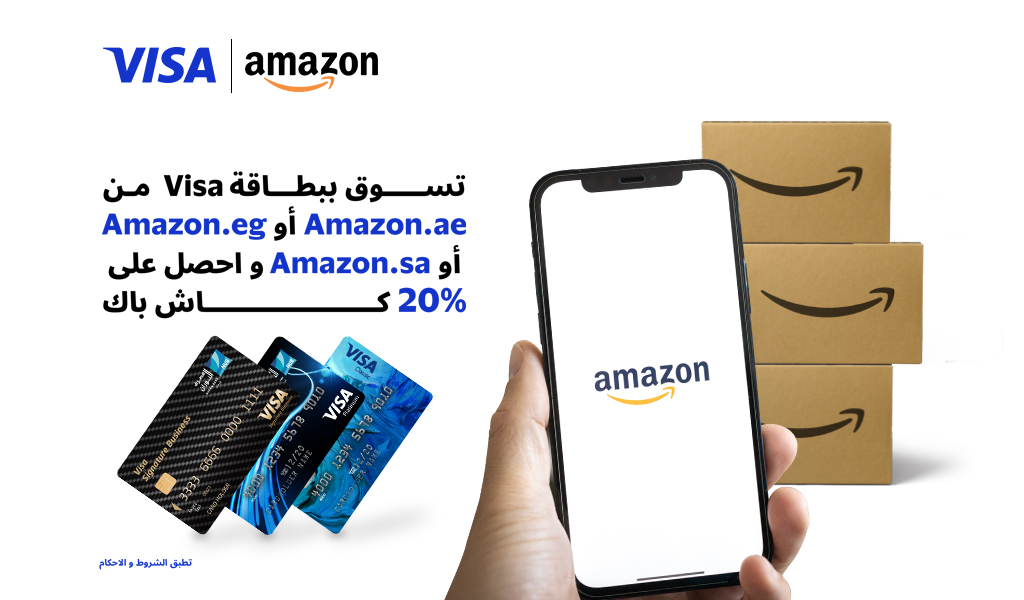 visa%D9%83%D8%A7%D8%B4 %D8%A8%D8%A7%D9%83