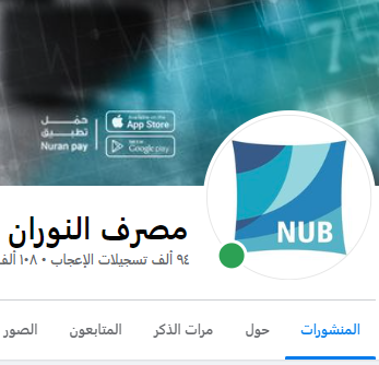 Screenshot 2023 11 12 100428