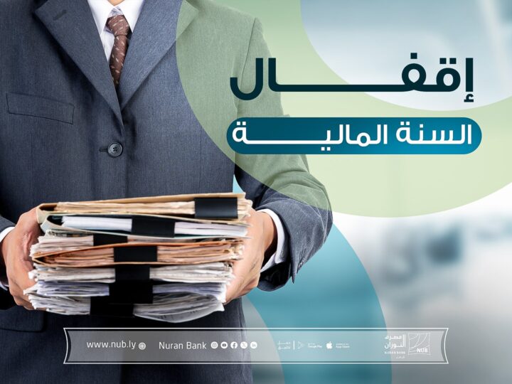 WhatsApp Image 2023 12 31 at 12.06.48 PM e1704018065438