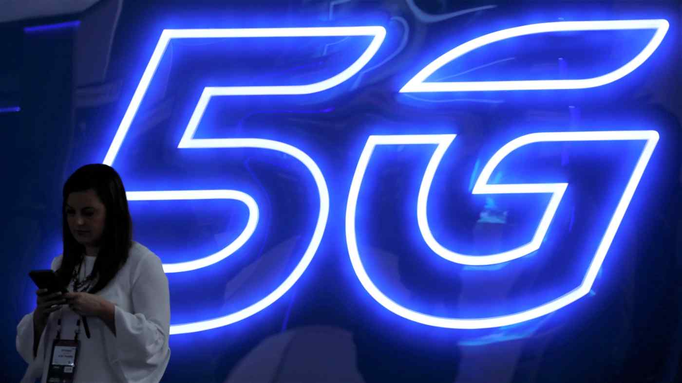 malaysia 5g t82t