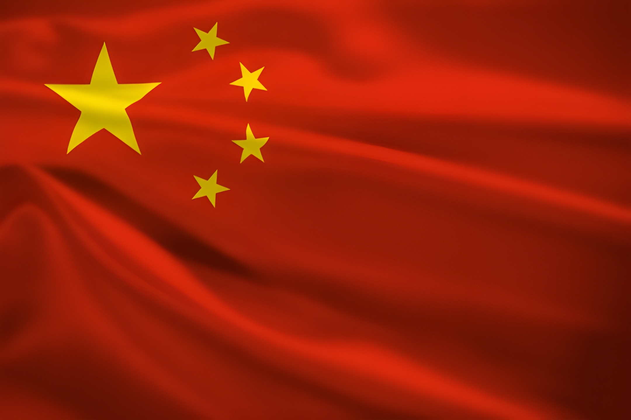 china 1