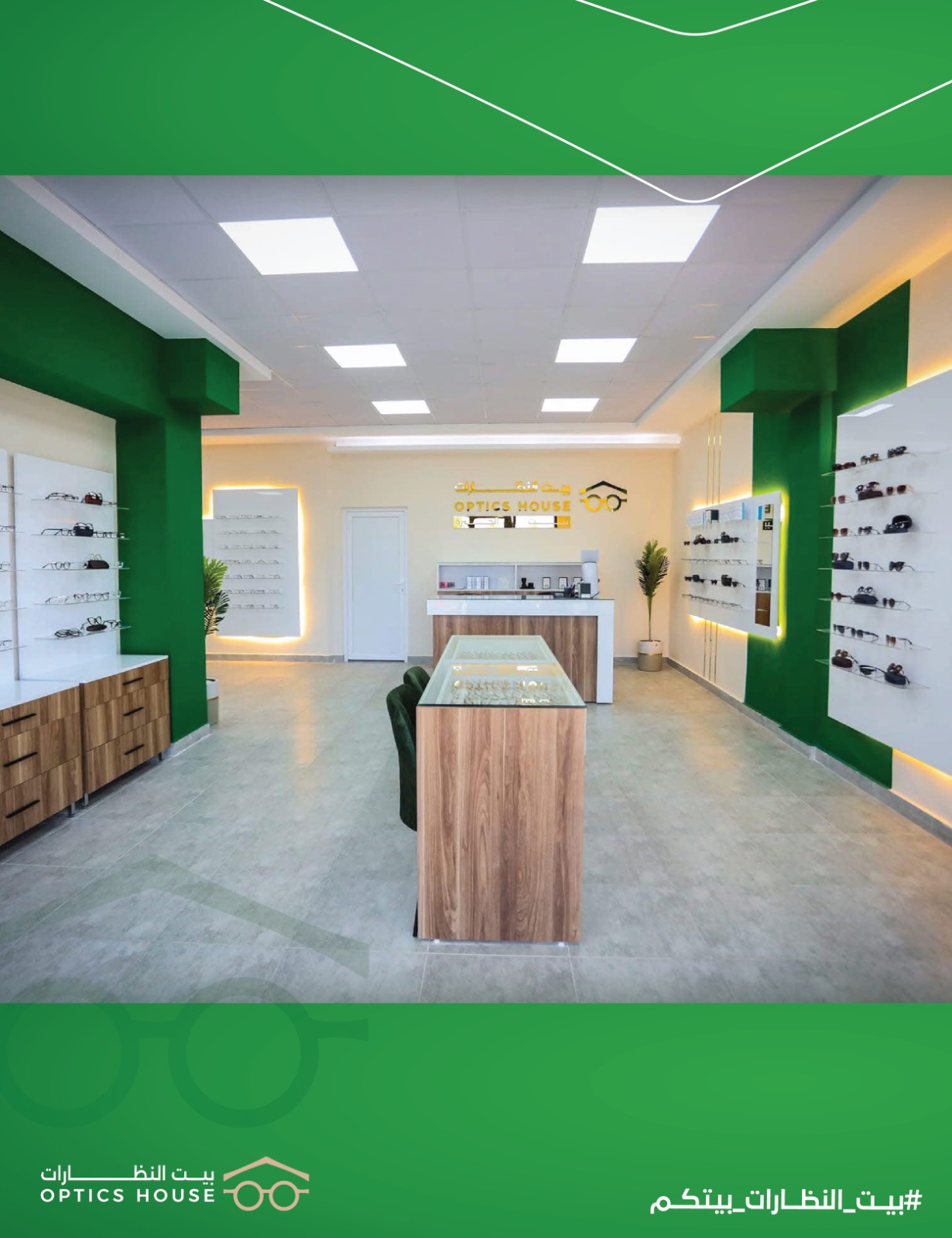 WhatsApp Image 2025 08 20 at 1.22.00 PM