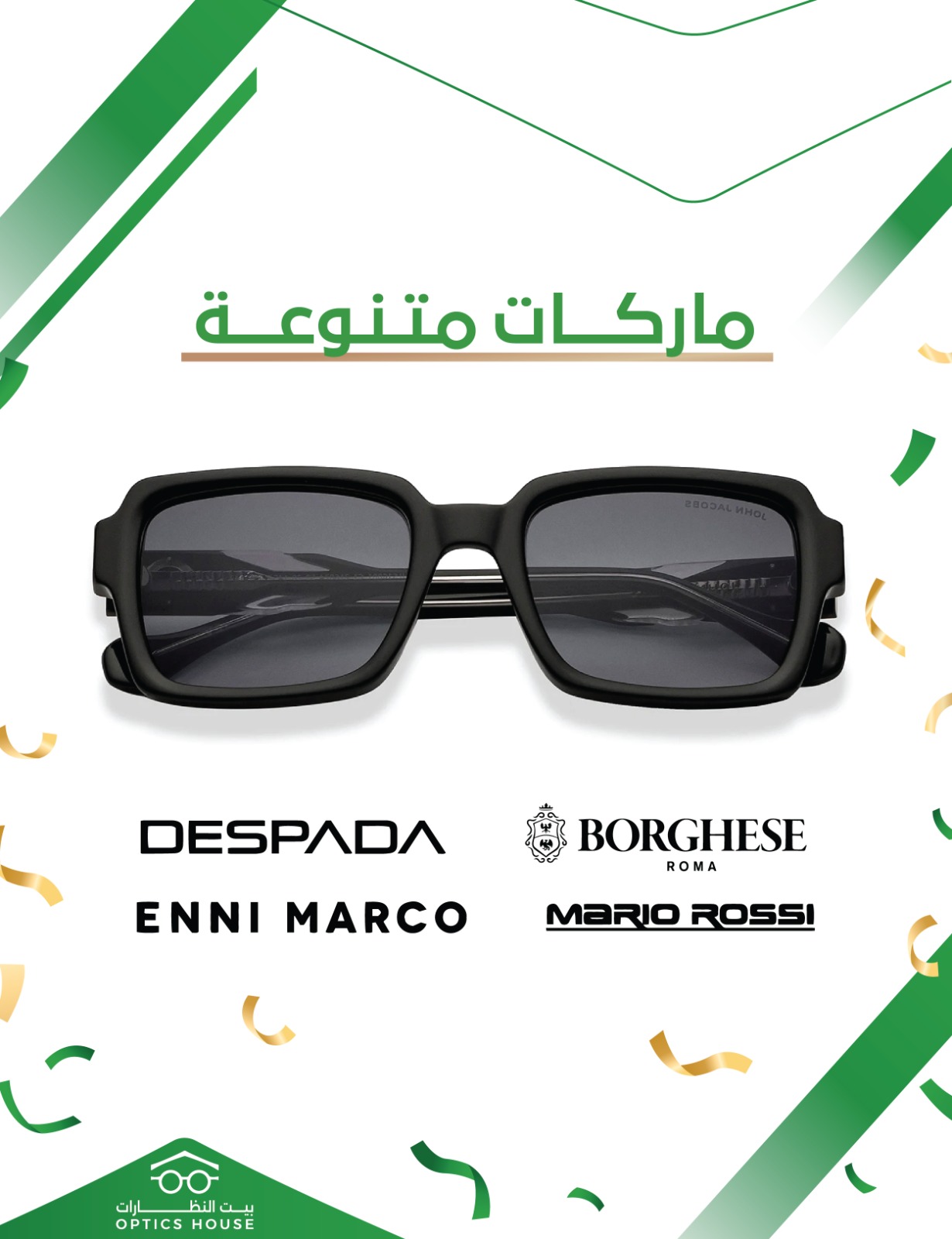 WhatsApp Image 2025 08 20 at 1.22.09 PM