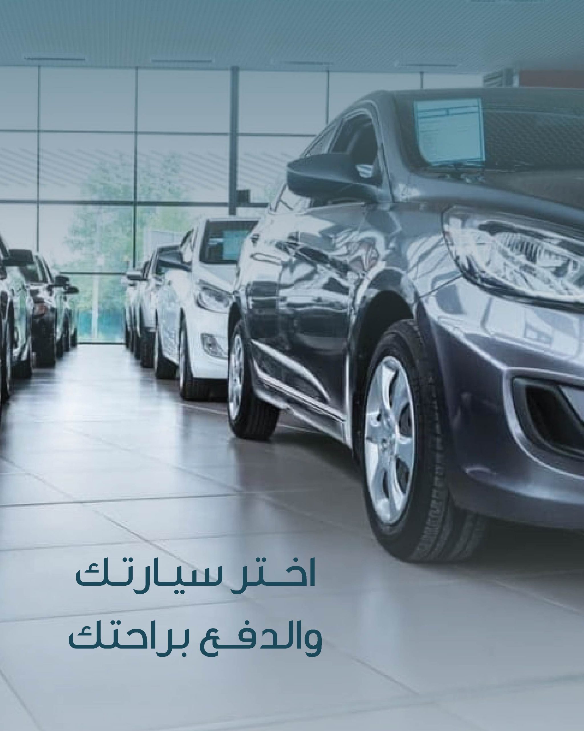 %D8%A7%D9%84%D8%AA%D9%82%D8%B3%D9%8A%D8%B7 %D8%A7%D9%84%D9%85%D9%8A%D8%AD %D8%B5%D9%88%D8%B1 %D8%A7%D9%84%D9%85%D9%88%D9%82%D8%B9 03 scaled