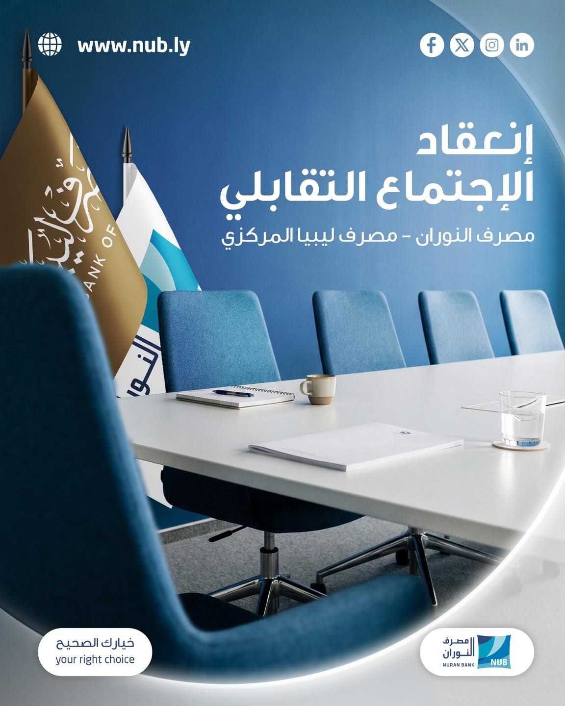 662647381 929072999837815 7648011813291617153 n 42a3c5e3