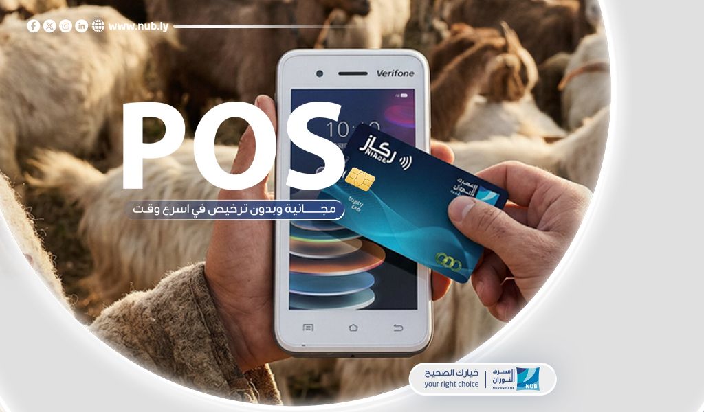 %D8%B9%D9%8A%D8%AF %D8%A7%D8%B6%D8%AD%D9%8A 2026 5722d67d