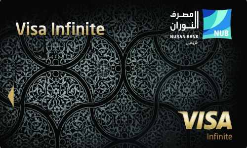 Visa infinite NUB Page 1 scaled 6e84f93f