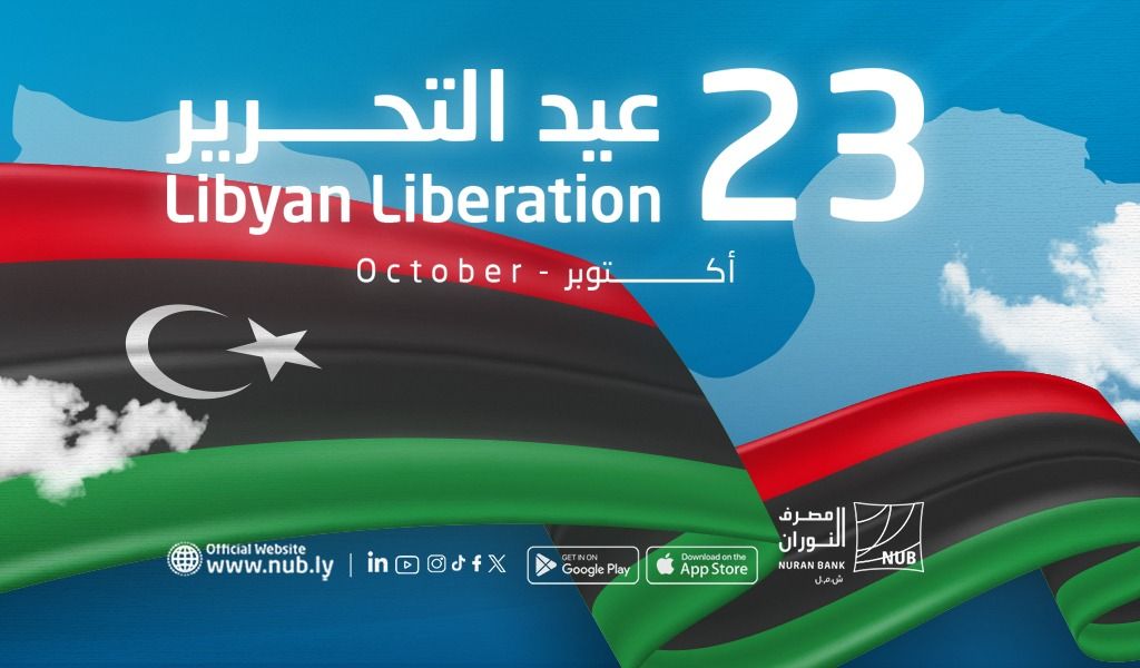 WhatsApp Image 2025 10 22 at 2.52.06 PM 9eaffda0